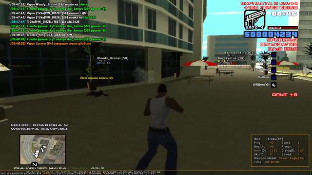 Собейт от слонобойки ( Перезалил ) смотреть онлайн