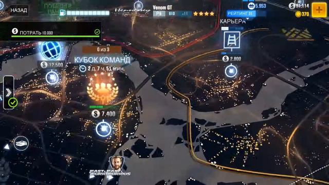 🔥CSR RACING 2🔥/впервые открыл золотой контейнер🔥 смотреть онлайн