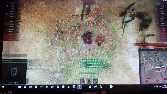 Су 122 а смотреть онлайн