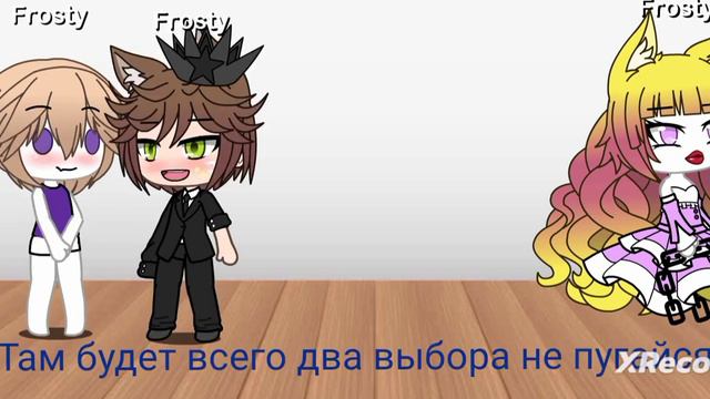 почему они появились смотреть онлайн