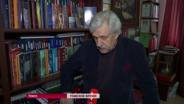 Спустя 20 лет: ребенок, усыновленный испанской семьей, впервые вернулся в Томск смотреть онлайн