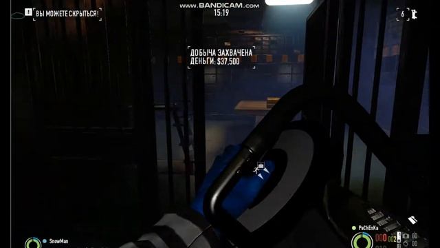 Как ограбить банк: Золото.В ирге PayDay2 Часть 2 смотреть онлайн