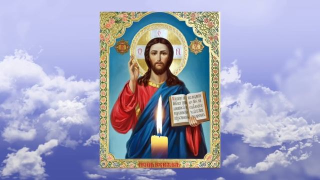 СЕГОДНЯ ОПАСНЫЙ ДЕНЬ, ПРОЧТИ ЭТУ МОЛИТВУ ЛЮБОЙ ЦЕНОЙ! Молитва Господу Богу смотреть онлайн