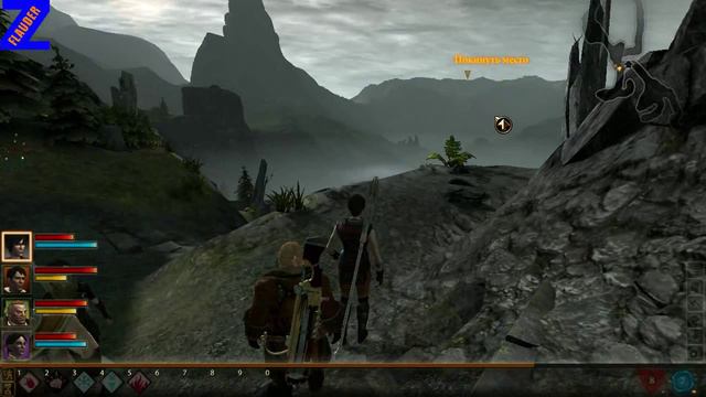 Dragon Age 2. Часть 3. Тупая серия... смотреть онлайн