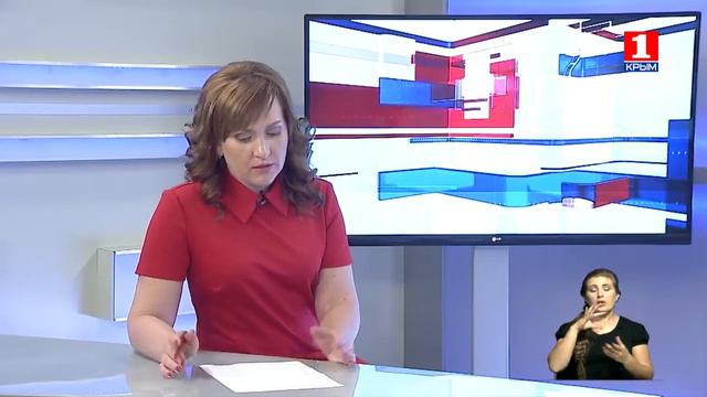 Социальный Крым - Наталья Пеньковская смотреть онлайн