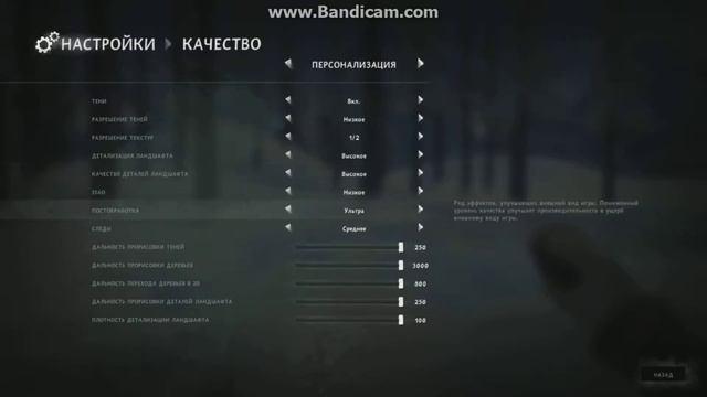The Long Dark #1 Опять заново? смотреть онлайн