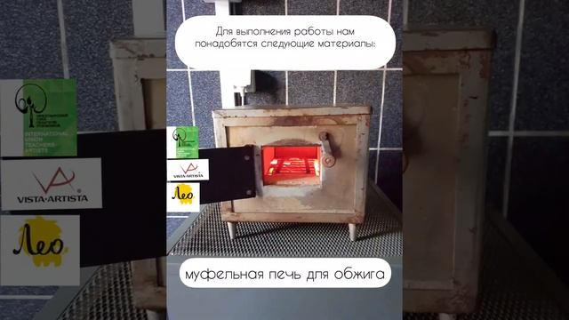 Методическая разработка Гамаюн–птица вещая смотреть онлайн