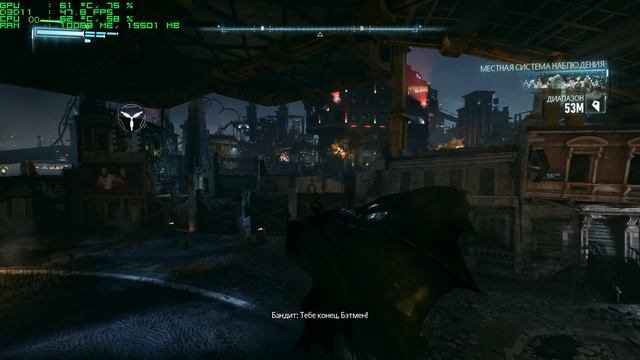 Фризы(рывки) в Batman Arkham Knight GTX 1070 смотреть онлайн