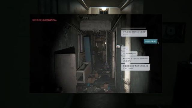 Silent Hill: The Short Message LEAKS!! смотреть онлайн