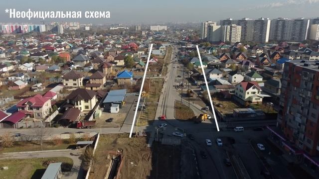 Пробивка улицы Толе би. Что происходит? Алматы, Казахстан (10.11.2022). смотреть онлайн