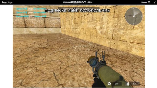 играла в яндекс игры смотреть онлайн