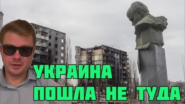 УКРАИНА НЕСЁТСЯ В ПРОПАСТЬ! Эмоциональное обращение украинца к соотечественникам