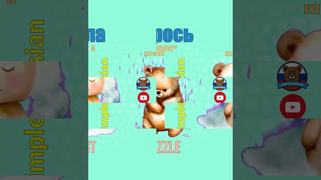 Russian Weather Vocabulary: Exploring the Elements! ☀️🌧️❄️ смотреть онлайн