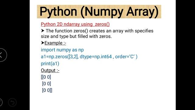 Class XII Imformatics Practices 18 03 2021 By Mr Praveen Singh смотреть онлайн