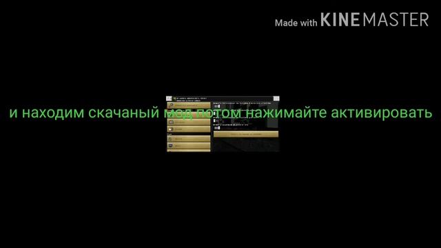 КАК СКАЧАТЬ МОД ДЛЯ МАЙНКРАФТ БЕЗ ЛАУНЧЕРОВ.