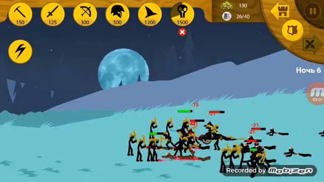 Брат за брата (Stick War Legacy) смотреть онлайн