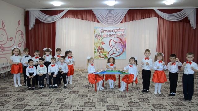 С праздником, милые наши мамы! С днем мамочек! смотреть онлайн