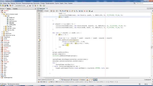 Javacv13) Лазерный 3д сканер из строительного уровня смотреть онлайн