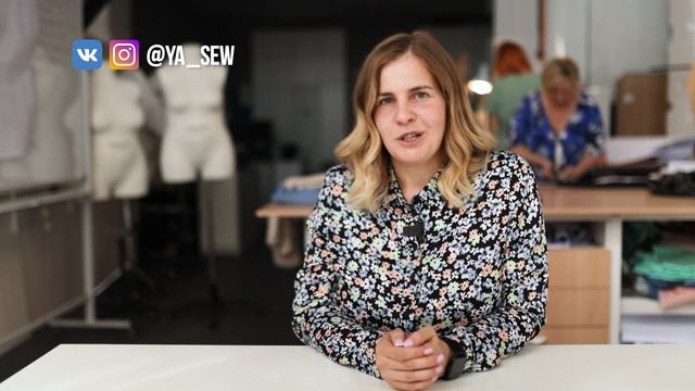 Журнал с выкройками Ya_Sew: о чем наш канал? смотреть онлайн