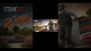 Что делать если Standoff 2 не запускается? ОТВЕТ тут