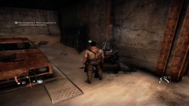 MAD MAX / Безумный Макс - Прохождение игры на русском Часть 4 — "Навстречу Безумию" смотреть онлайн
