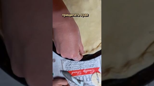 Пироги с мятой и лаймом