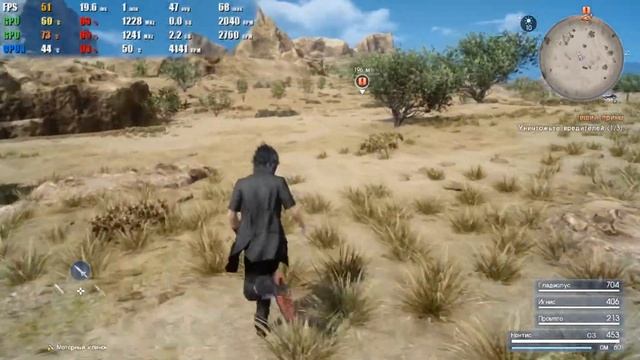 SLI GTX 760 Final Fantasy XV Windows Edition, Standart FINAL RELEASE, 1920x1080, 1600x900, 1366x76 смотреть онлайн