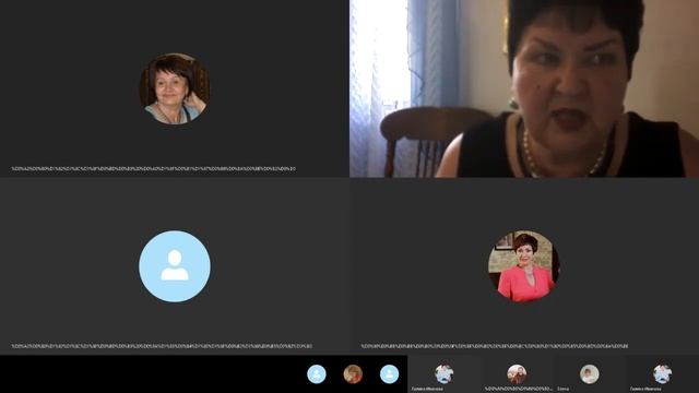 Встреча с Ольгой Гордеевой лидером Crowd1 смотреть онлайн
