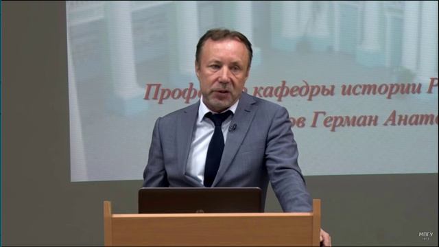 Часть 5 смотреть онлайн