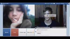 ЧАТ РУЛЕТКА - РАЗВЕЛ НА ЖОПУ