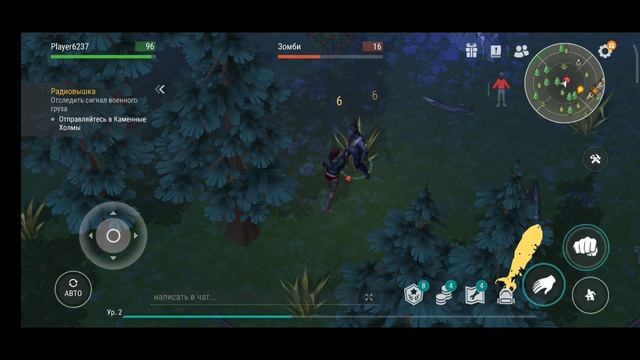 Last Day On Earth:Survival