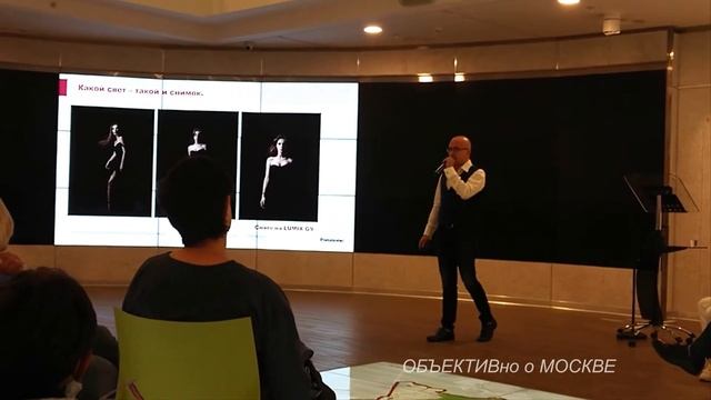 Объективно о Москве смотреть онлайн