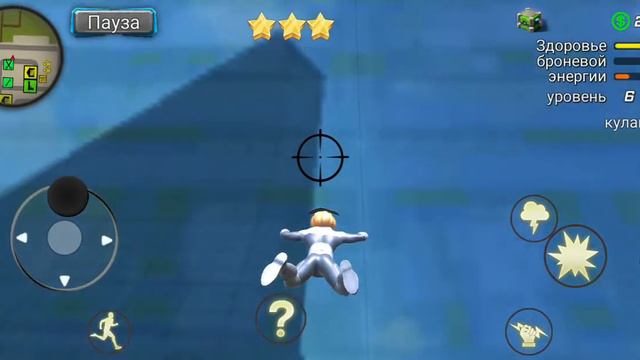 играю в игру где можно делать все что хочешь смотреть онлайн