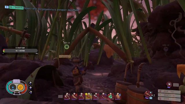 Мы стали меньше чем муравьи (GROUNDED 1.0) #10 Мох на пруду смотреть онлайн