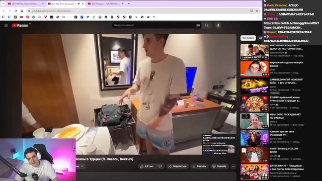 ЭВЕЛОН СМОТРИТ СТАРЫЕ ВИДОСЫ И НОСТАЛЬГИРУЕТ / EVELONE РЕАКЦИЯ