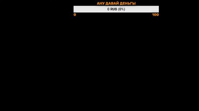 СТРИМ МАЙНКРАФТ МИНИ ИГРЫ ! ПОГОДА ГОВ#О СКУЧНО смотреть онлайн