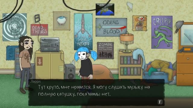 САЛЛИ, ЧТО У ТЕБЯ С ФЕЙСОМ? - Sally Face смотреть онлайн