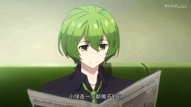 Берилл и Сапфир//Amv//Аниме клип смотреть онлайн