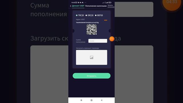 #tbff.cn/massfitness 🚶 басып акча табабыз. #шаг 3000 шаг учун 2$ баштап табабыз.акчасын чыгардым $ смотреть онлайн