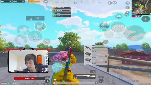 ОТМЕЧАЕМ ДЕНЬ РОЖДЕНИЕ ПОН + ЛОКАЛКИ | СТРИМ | | LEXSIK | PUBG MOBILE | IPAD MINI 5 смотреть онлайн