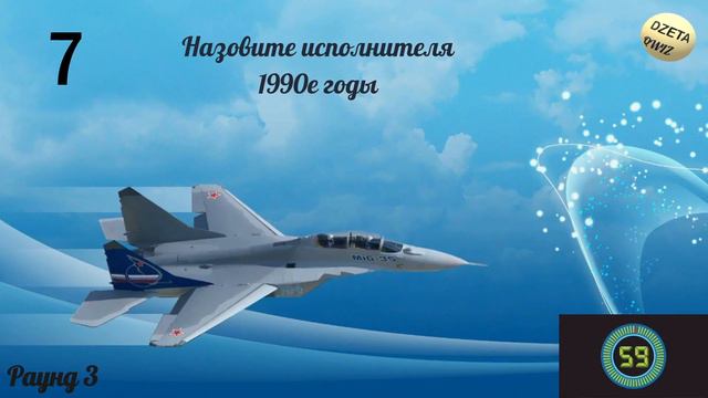 Что такое КВИЗ - вечеринка?! смотреть онлайн