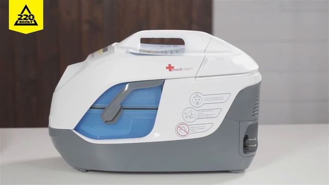 Пылесос KARCHER DS 6000 mediclean смотреть онлайн