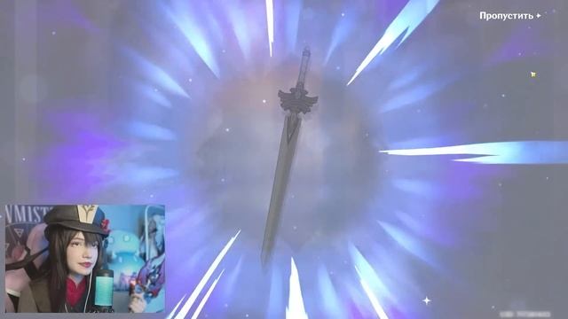 КРУТИМ ХУ ТАО, а получаем 11 ЛЕГ НЕ ПО ГАРАНТУ! Genshin Impact 3.4 смотреть онлайн