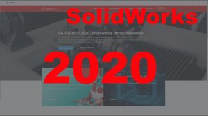 SolidWorks 2020 установка.mp4