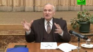 Осипов. О Спасении от греха
