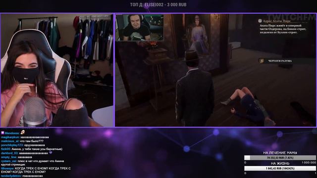 Реакция Tenderlybae На Топ Моменты с Twitch | Сделал Предложение на Стриме смотреть онлайн
