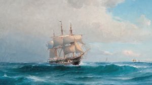 Синяя вечность