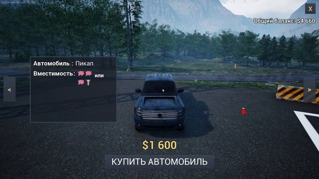 ЗАРАБАТЫВАЕМ ОЧЕНЬ МНОГО ДЕНЕГ С ПРОИЗВОДСТВА КОЛБАС!!! Ranch Simulator #8 смотреть онлайн