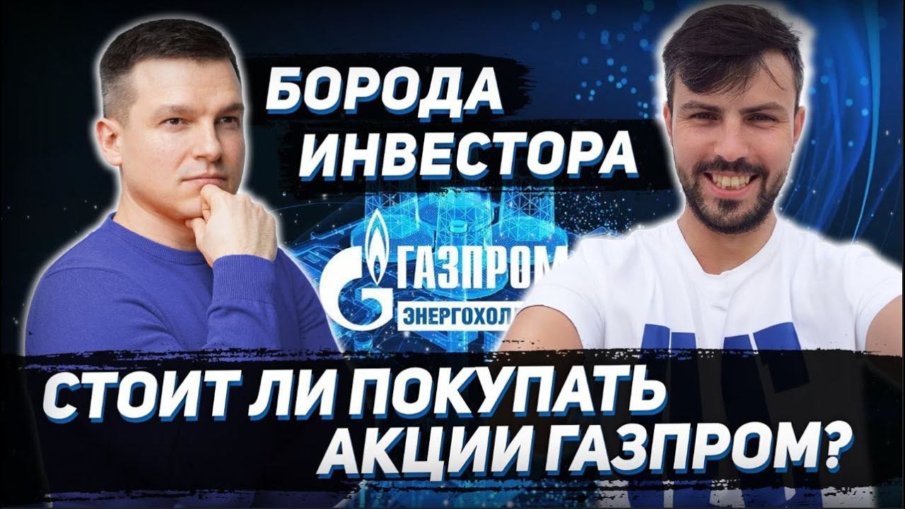 Алексей Линецкий