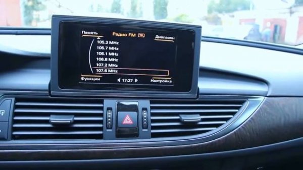 Отзыв владельца Audi A6 C7